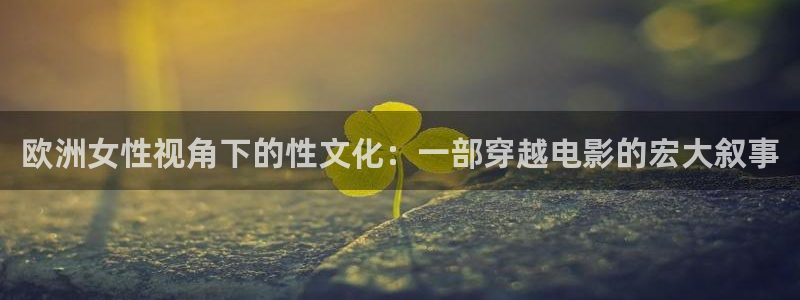 浮力影院第一页欧美