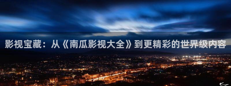 欧美第一页浮力影院